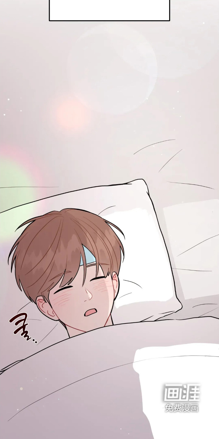 第161话16