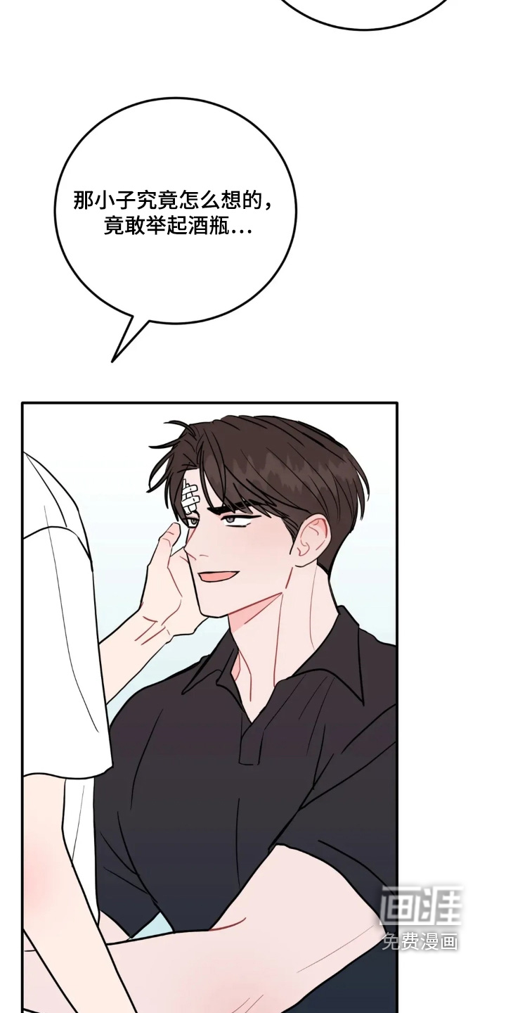 第159话19