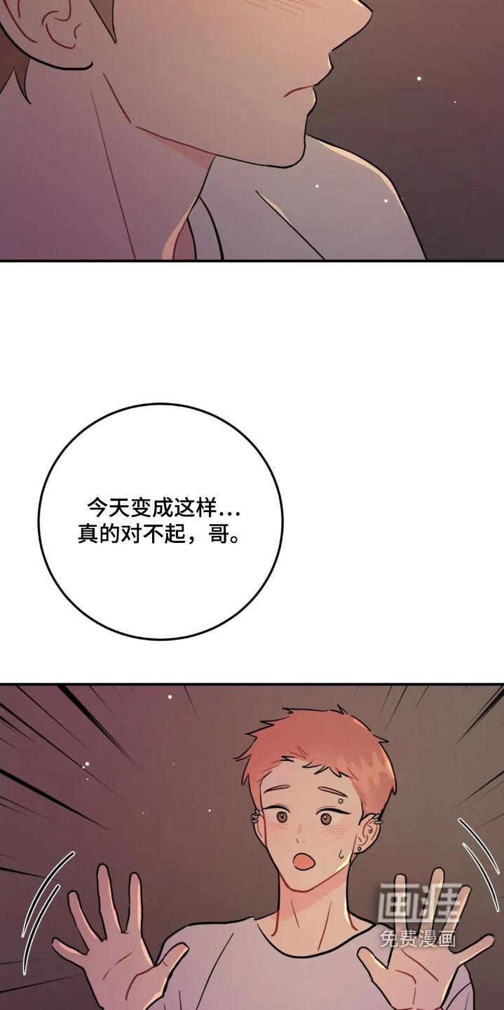 第159话1
