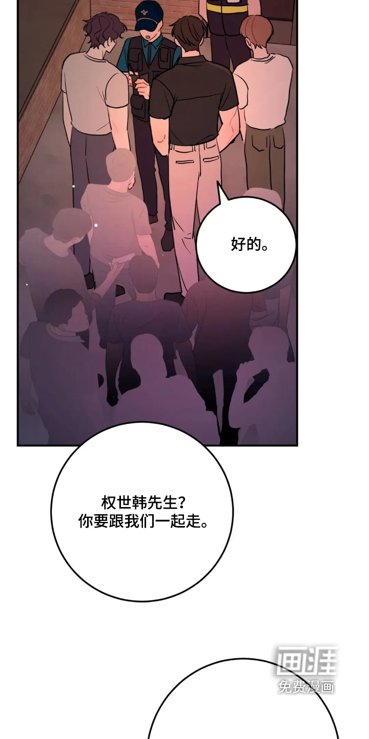第158话20