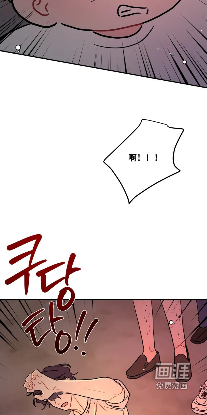 第158话9