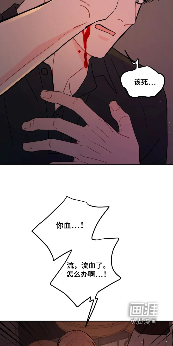 第158话1