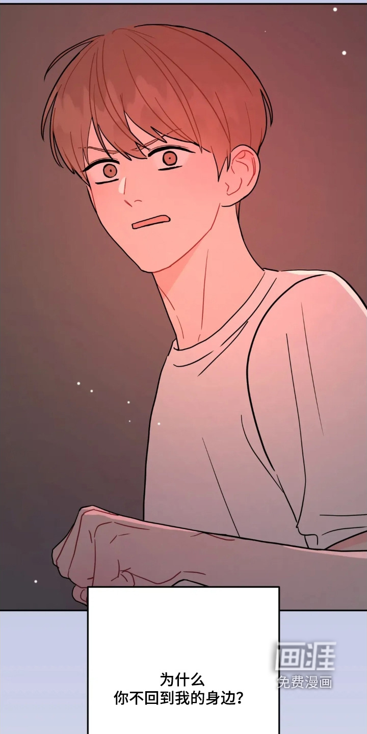 第157话9