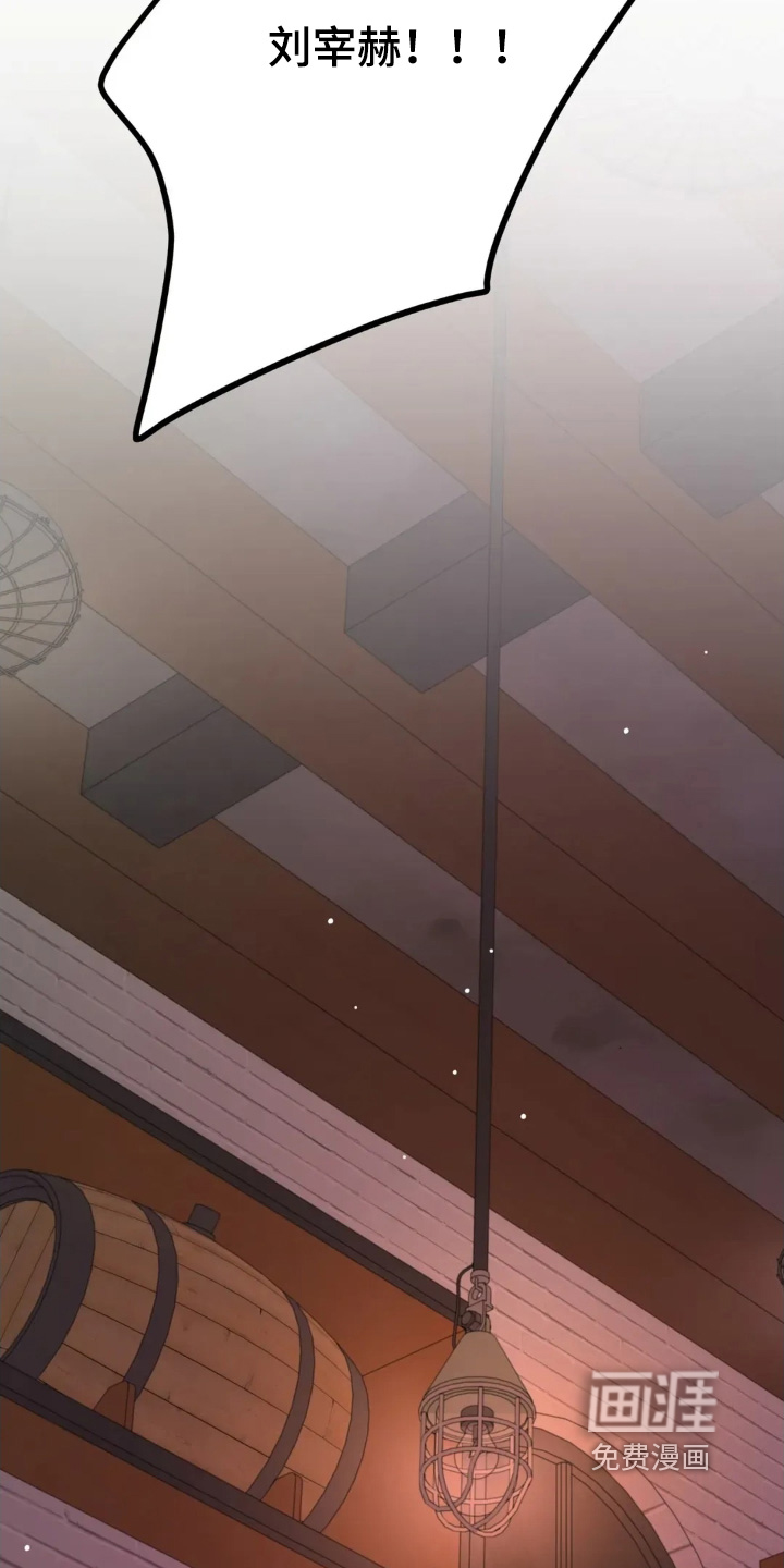 第157话29