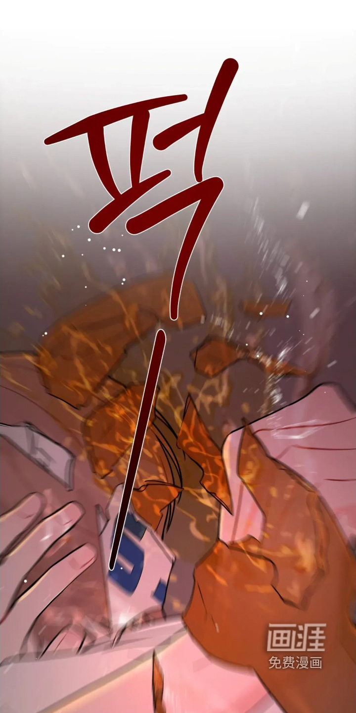 第157话22