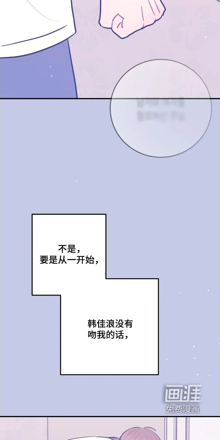 第157话2