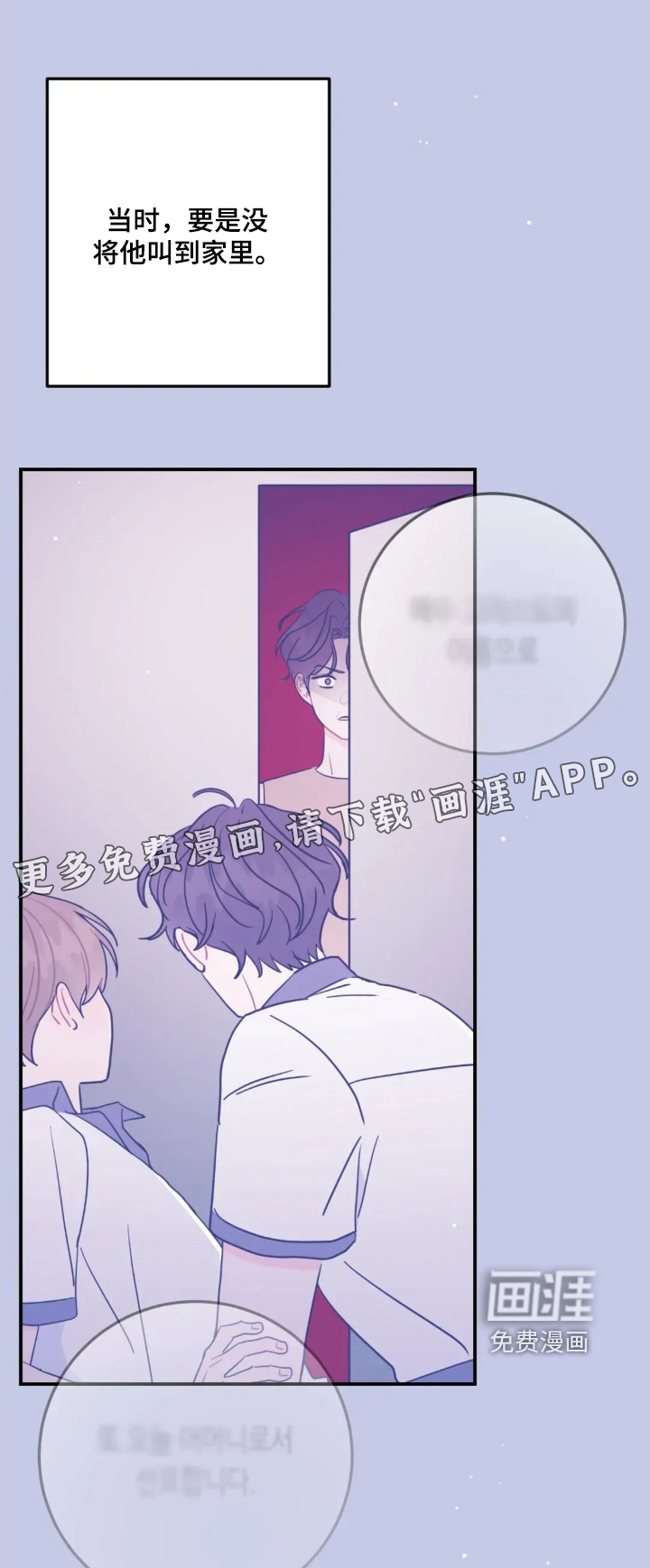 第157话0