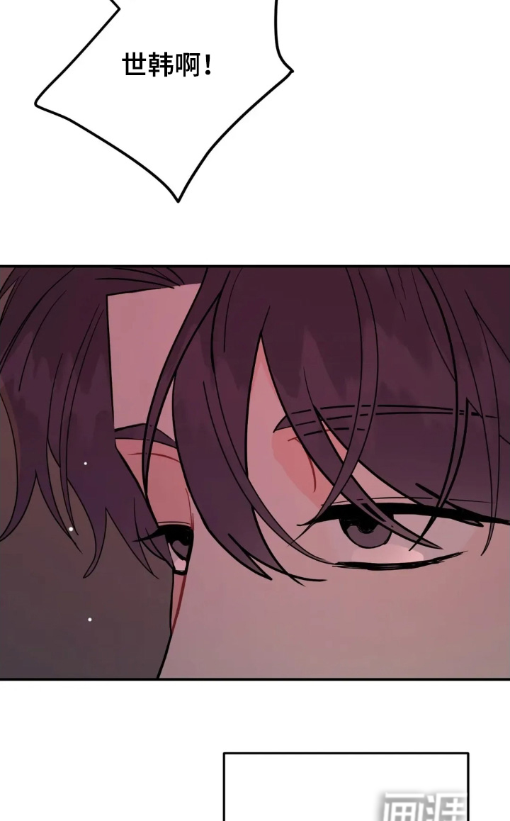 第157话14