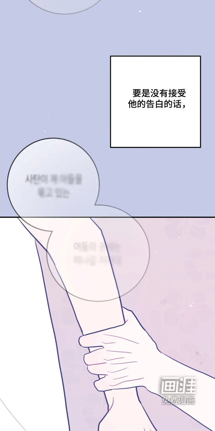 第157话1