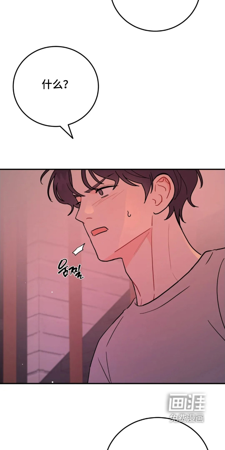 第156话23