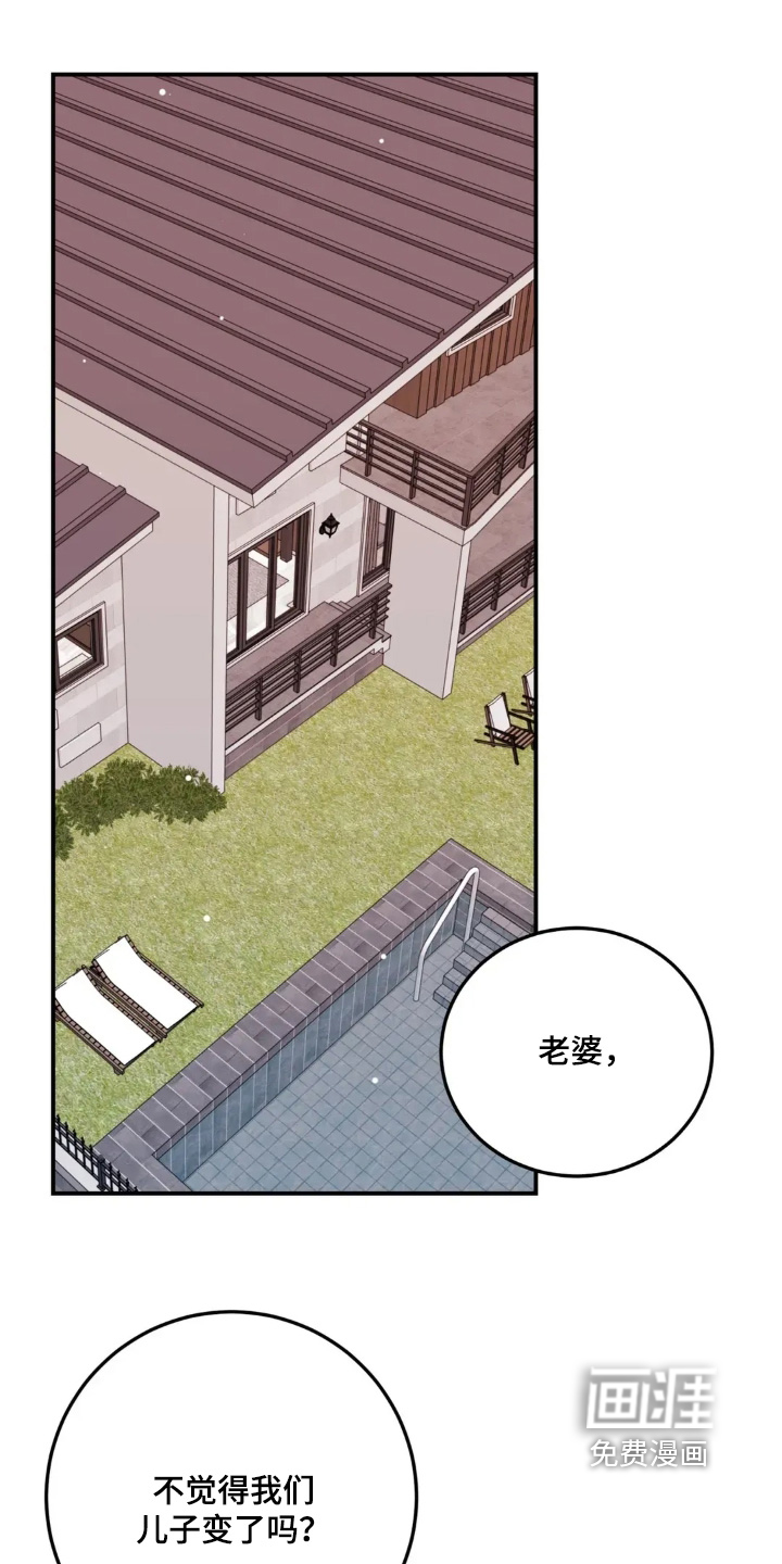 第156话0