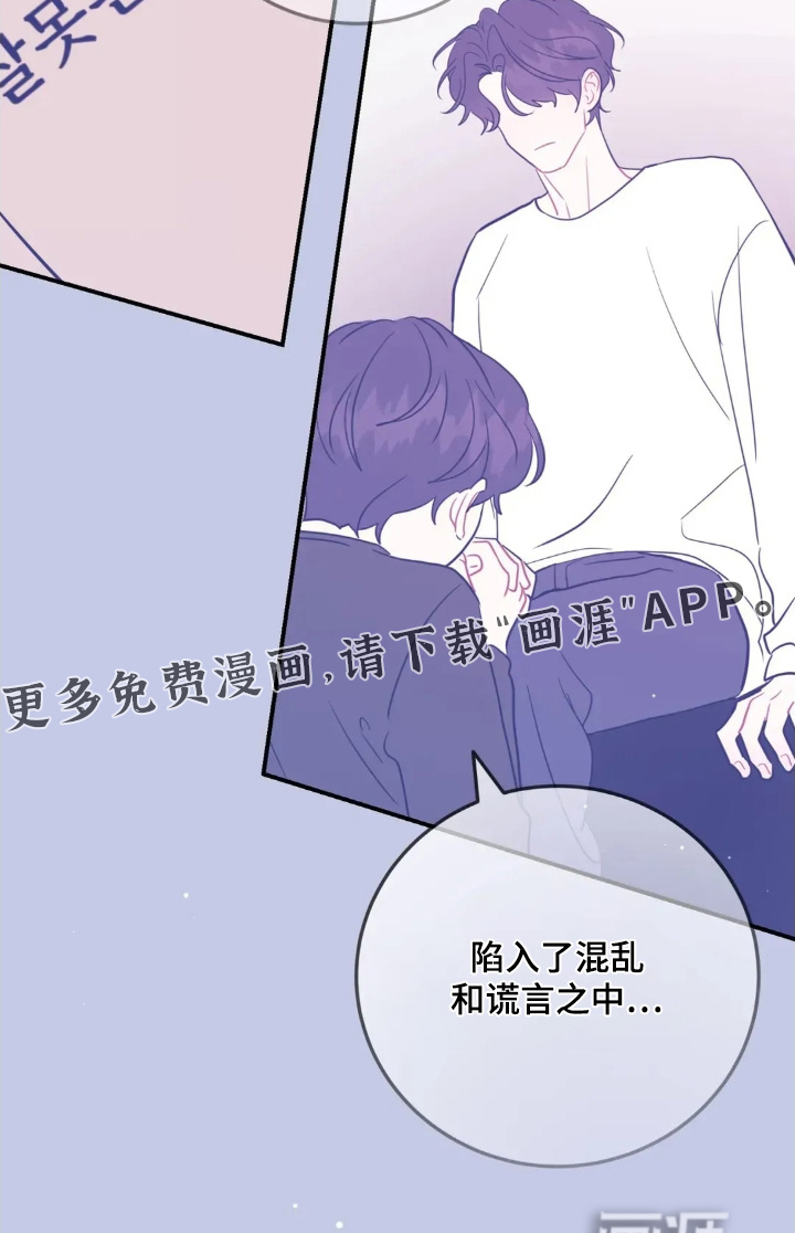 第156话30