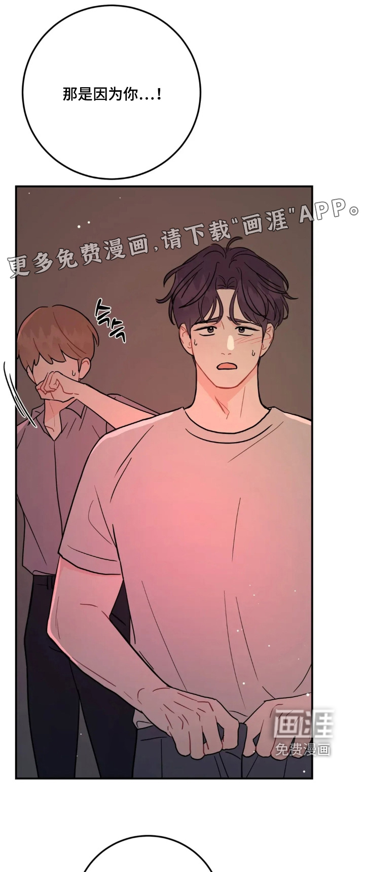第155话0