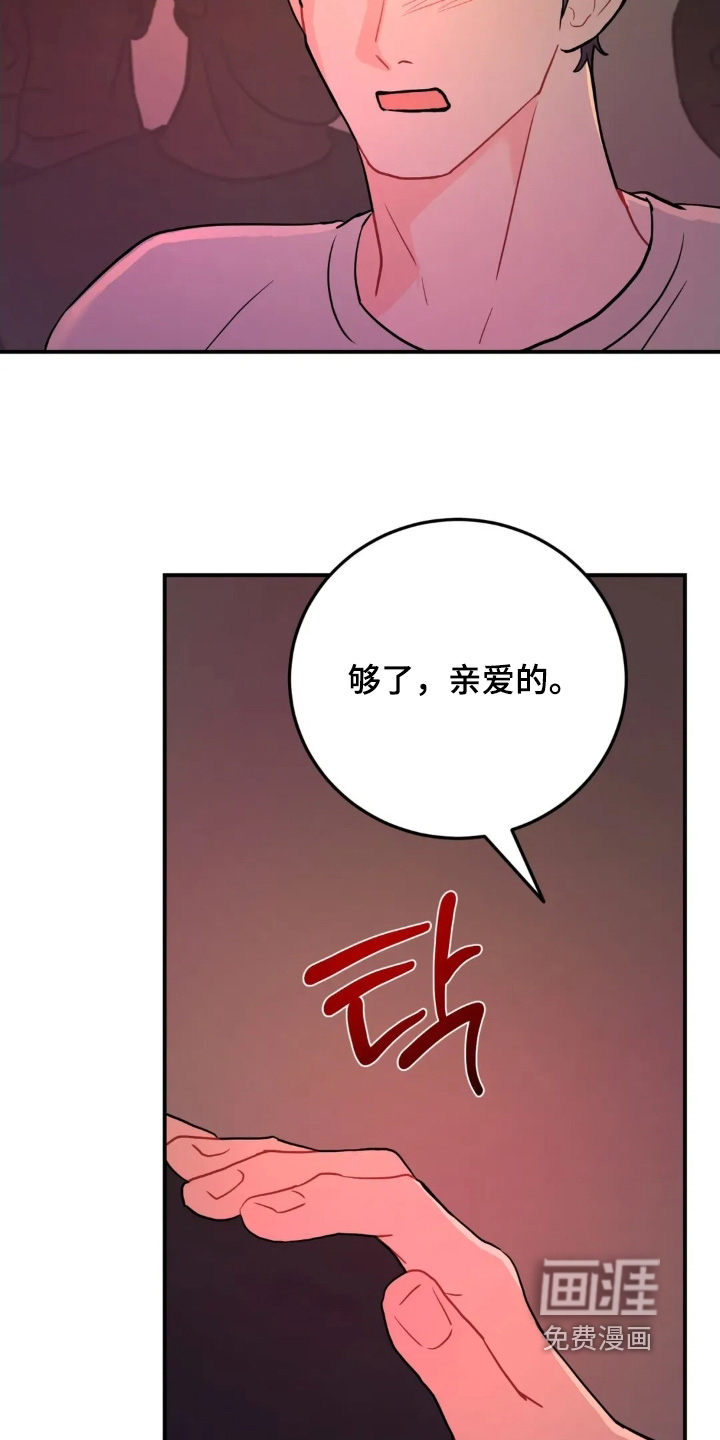 第155话18