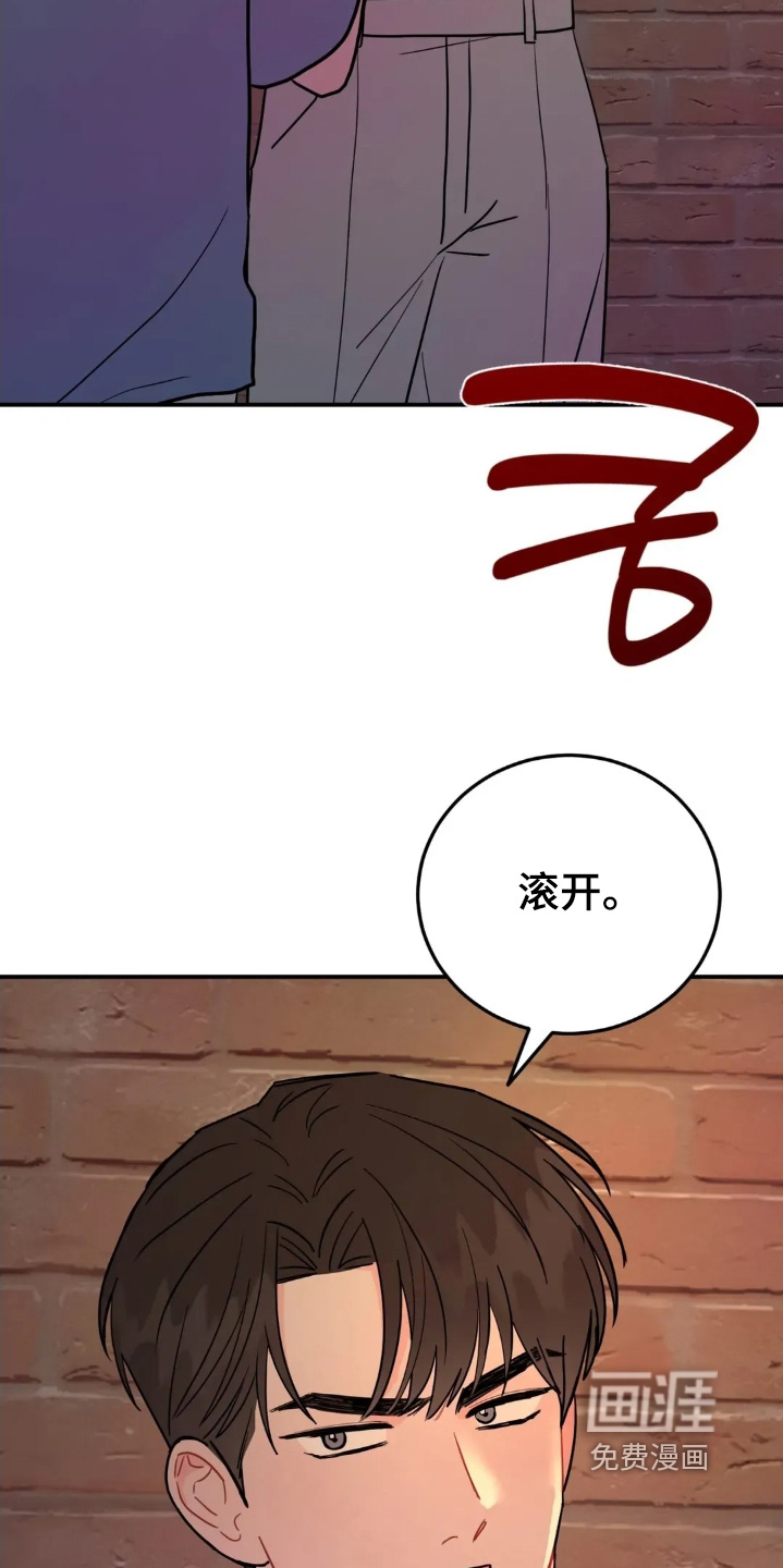 第154话14