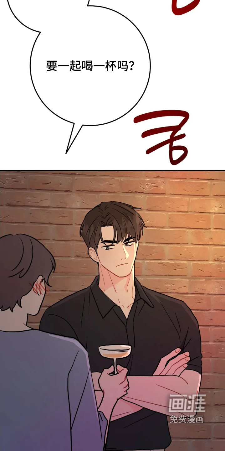 第154话13