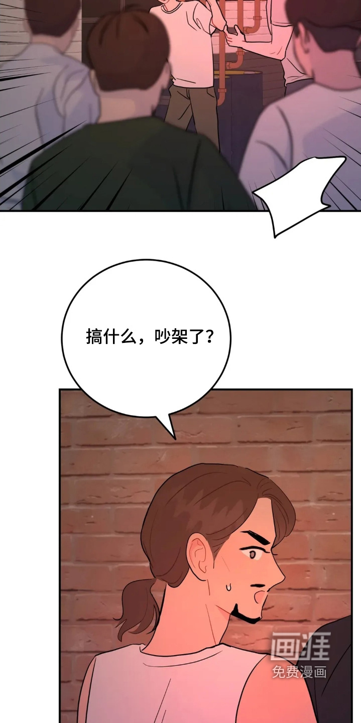 第154话24