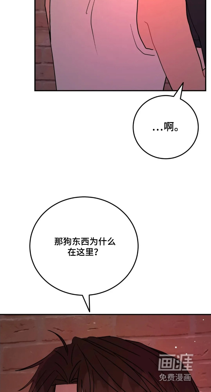第154话25