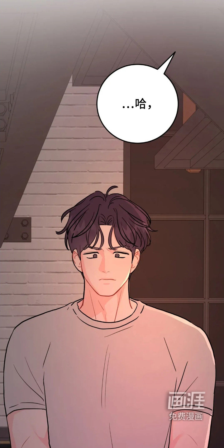 第154话7
