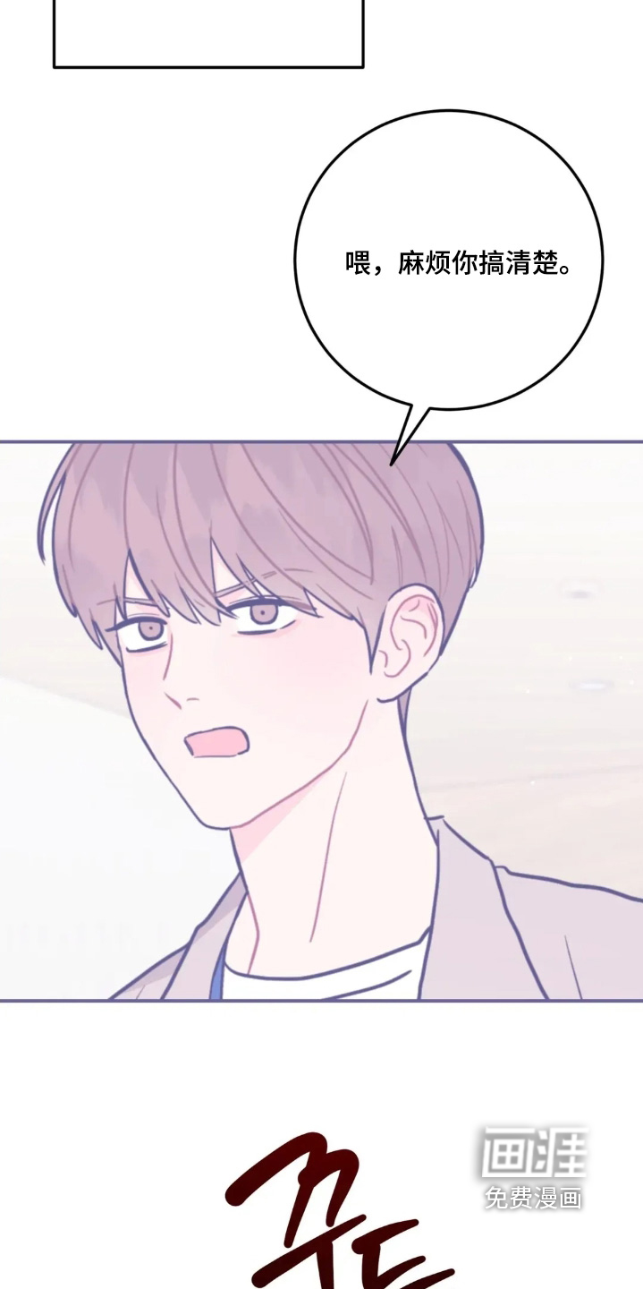 第154话3