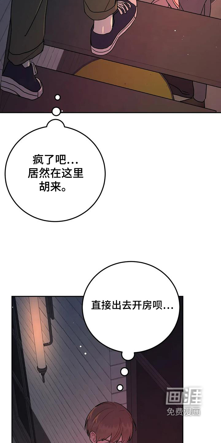 第153话27