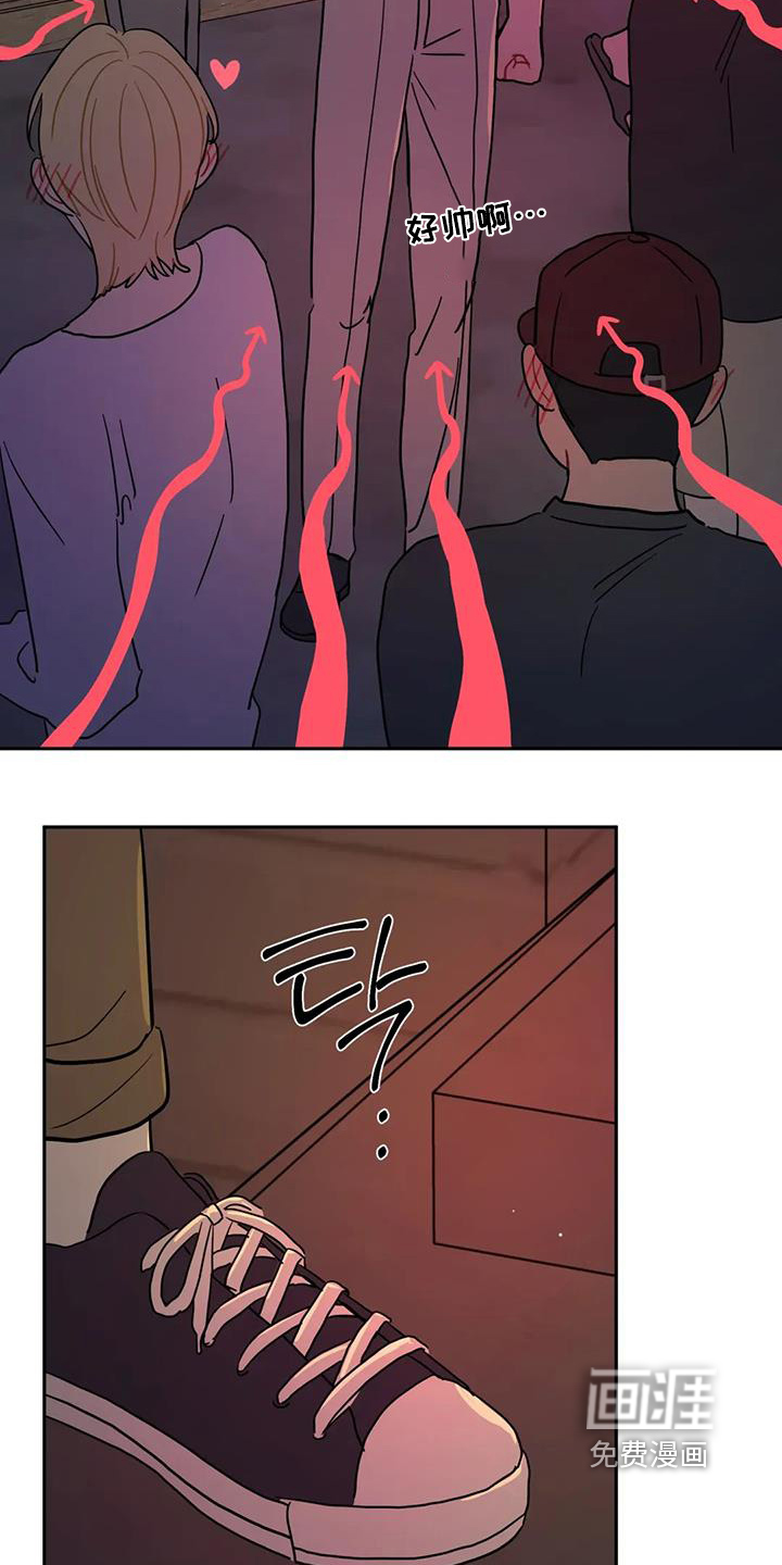 第153话23