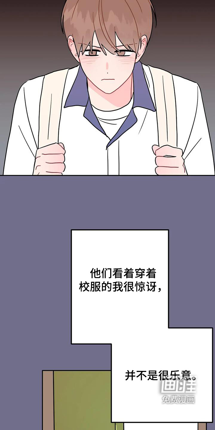 第153话2