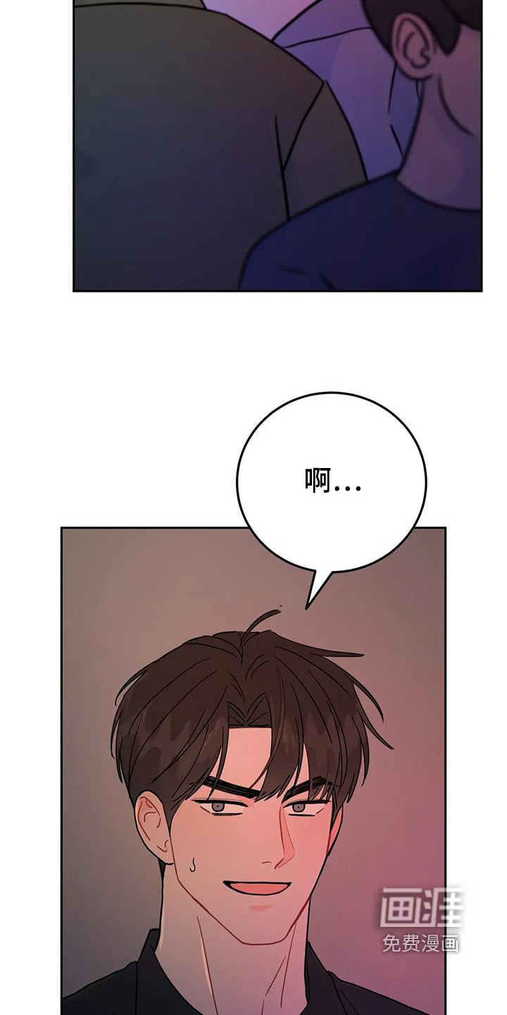 第153话21