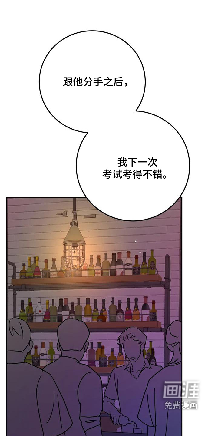 第153话13