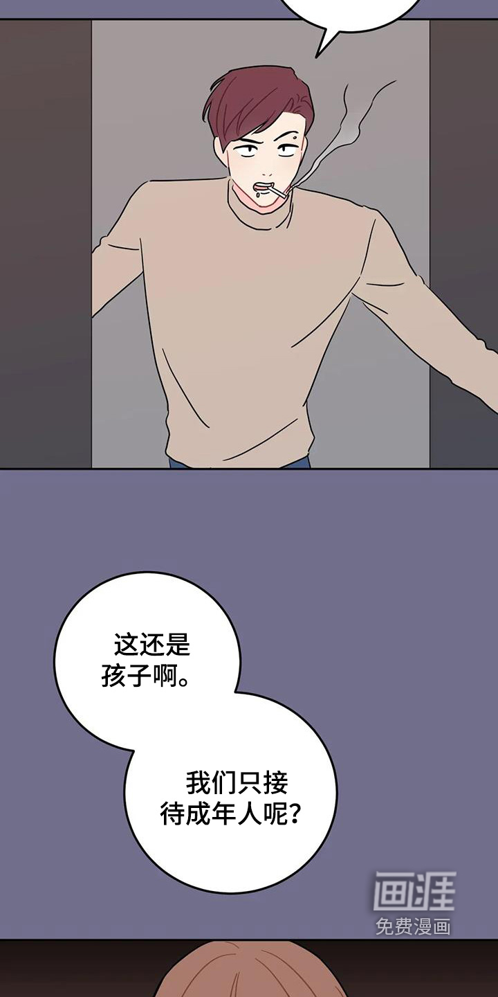 第153话1