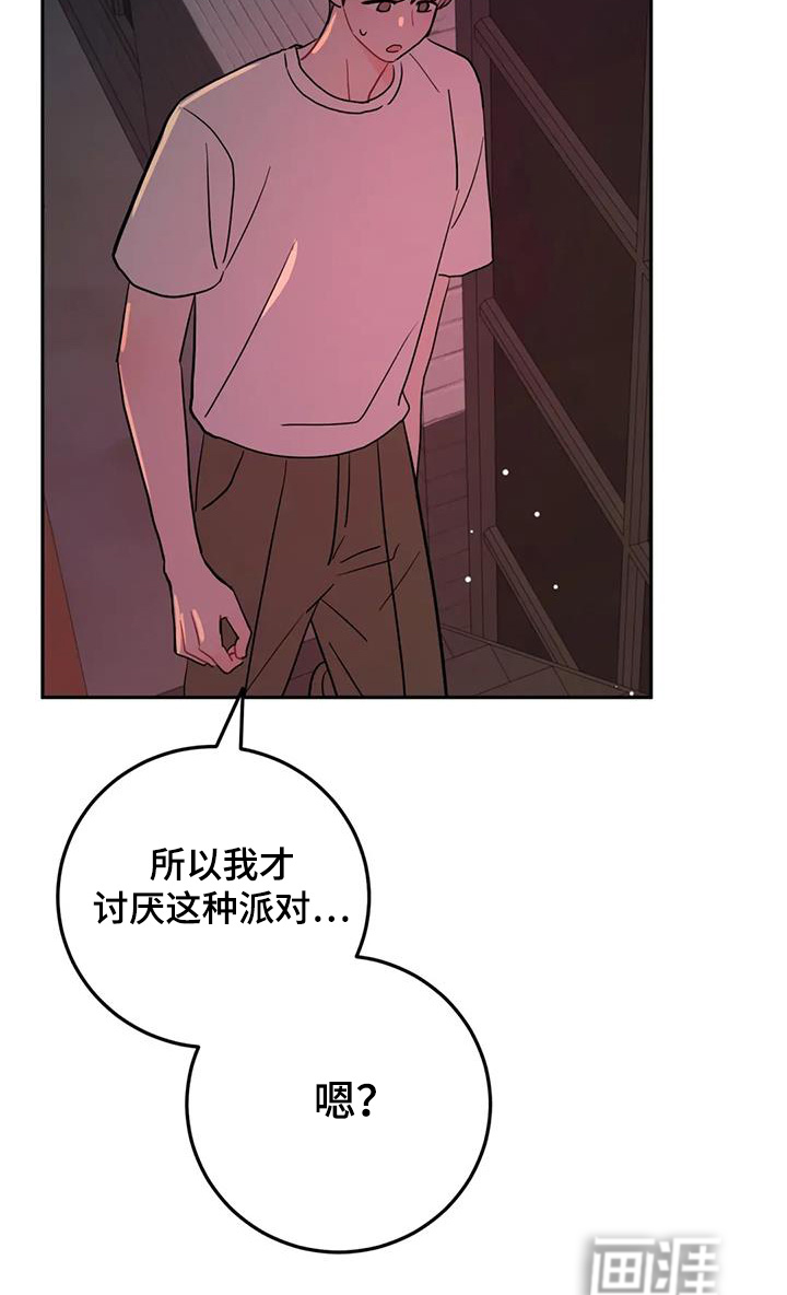第153话28