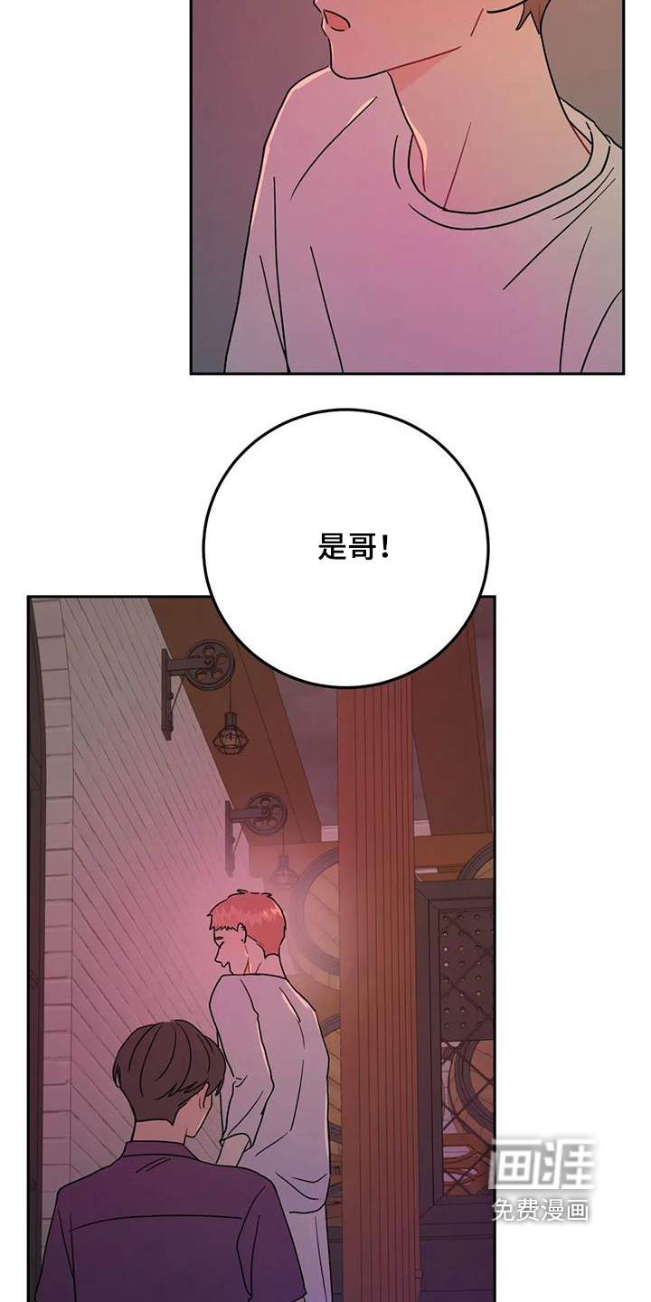 第153话18