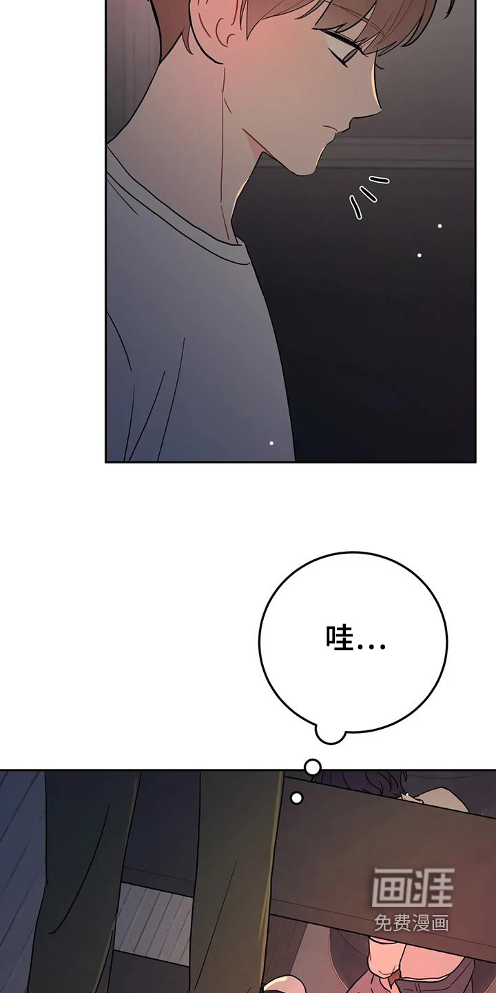 第153话26