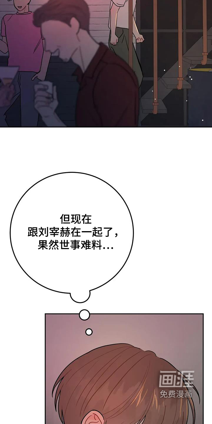 第153话25