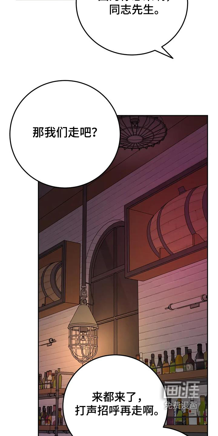 第152话25