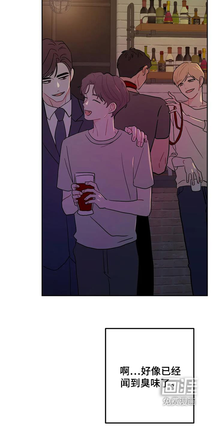 第152话20