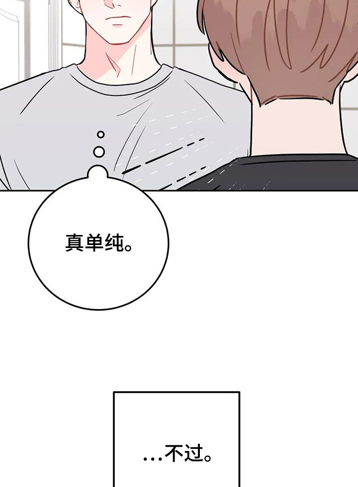 第152话11