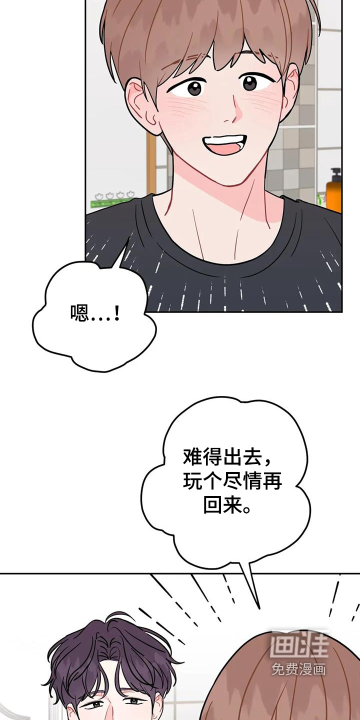 第152话10
