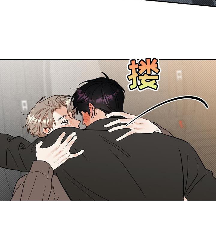 第106话9