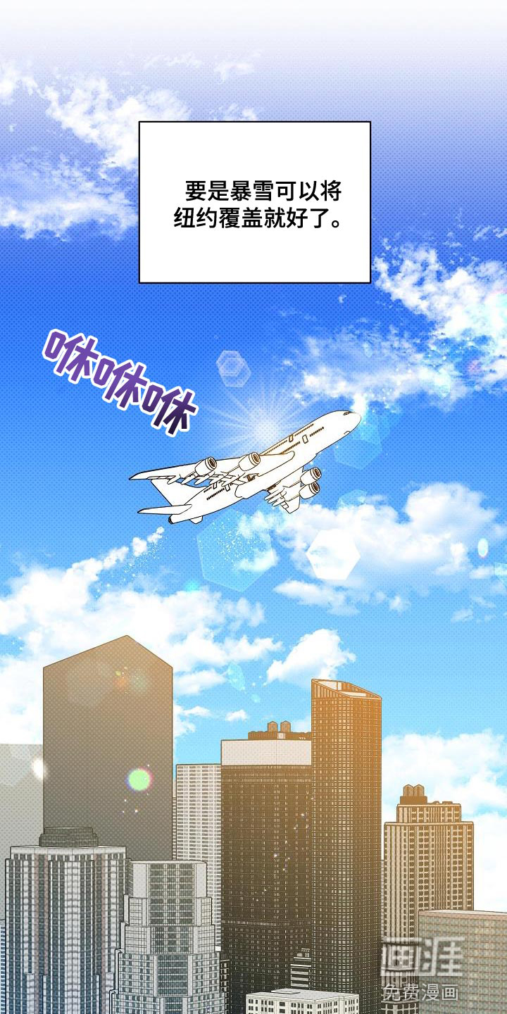 第106话19
