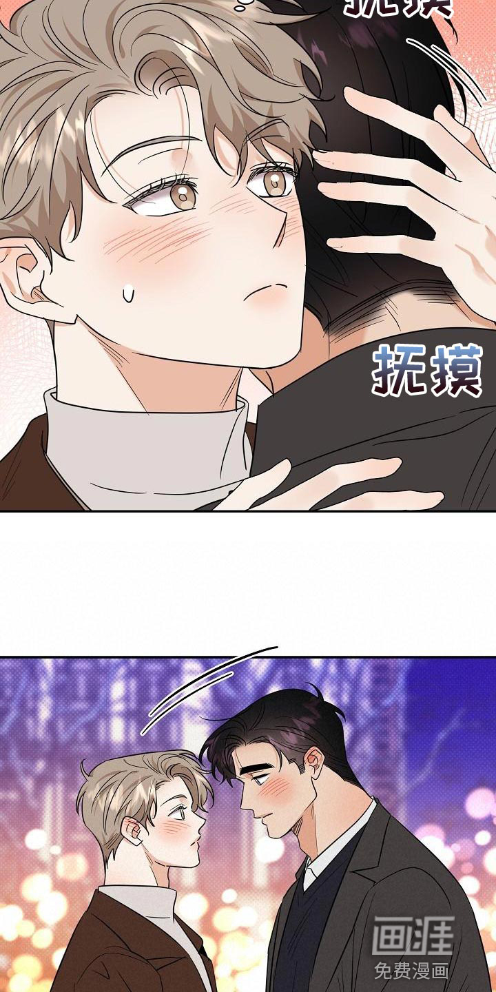 第104话2