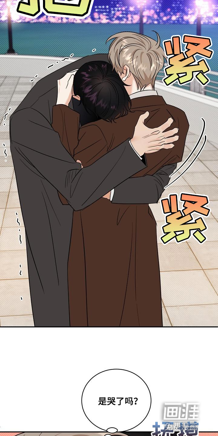 第104话1