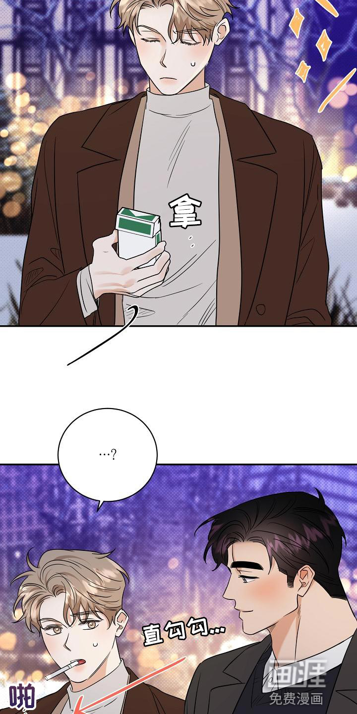 第102话25