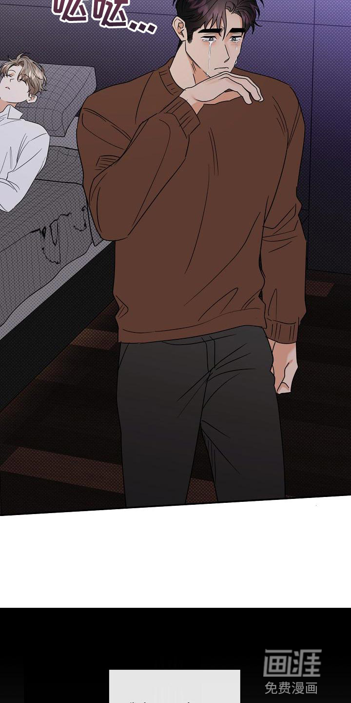 第102话16