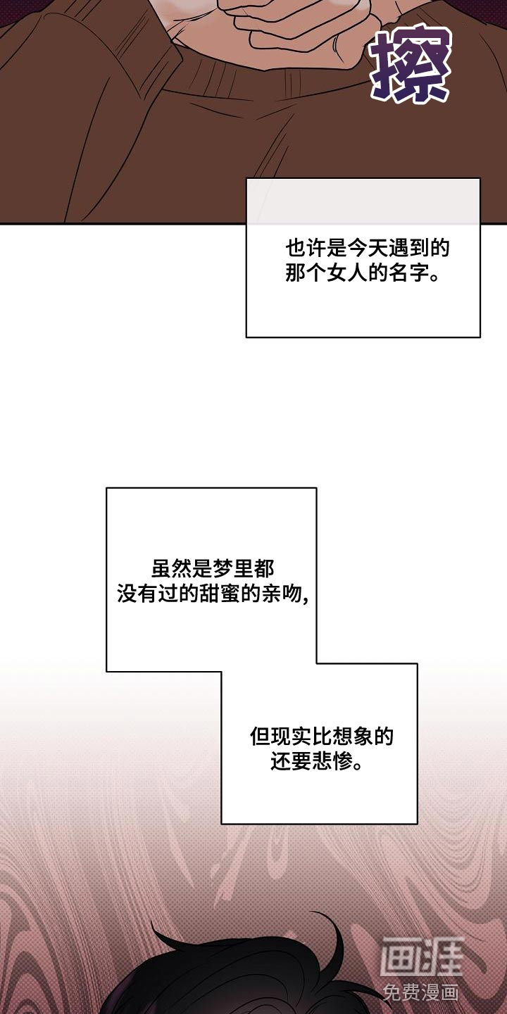 第102话12