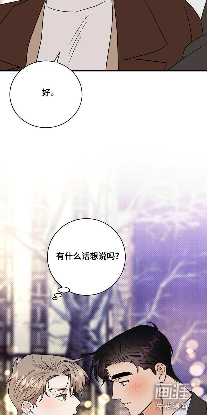 第102话30