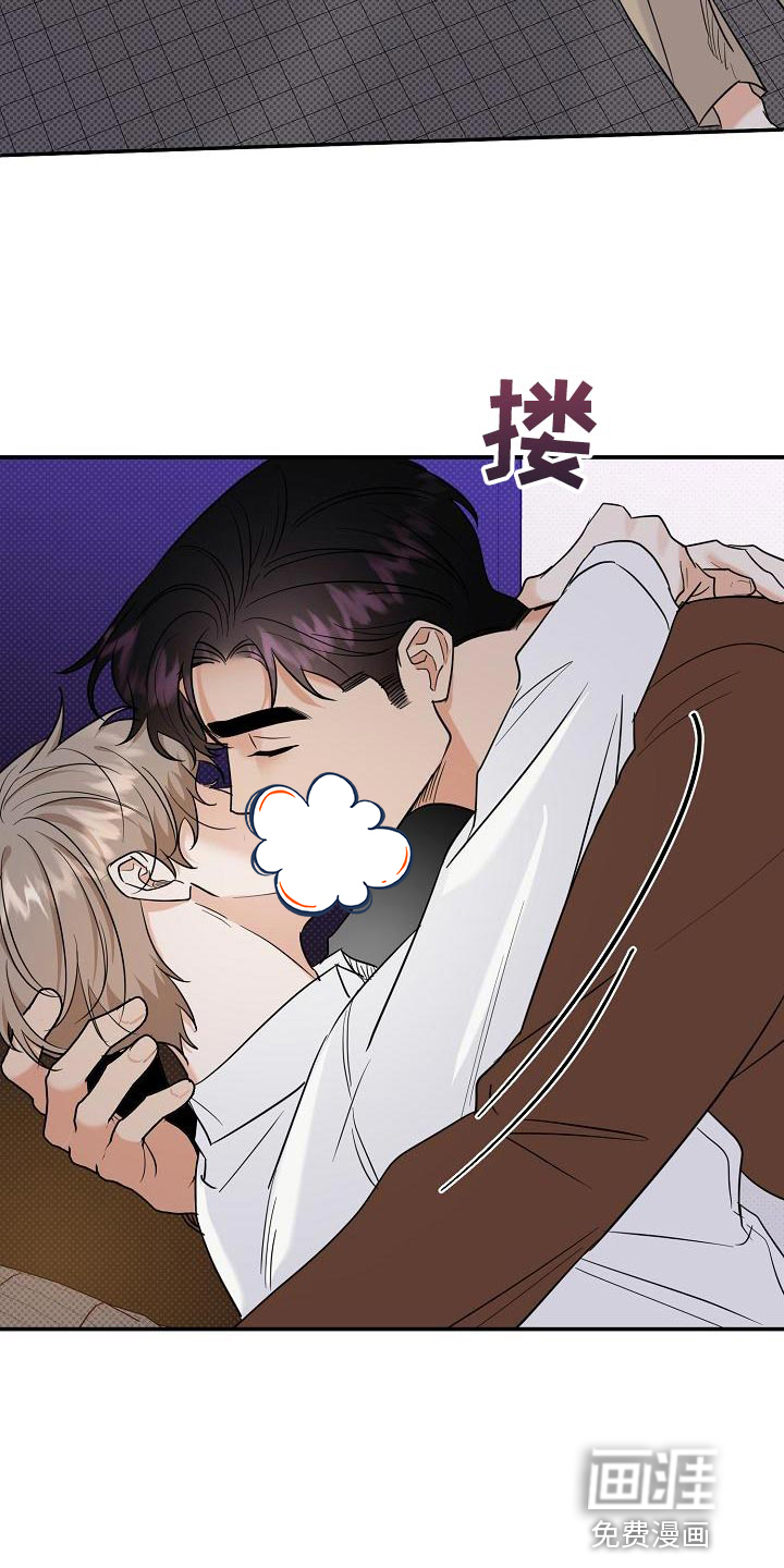 第102话7