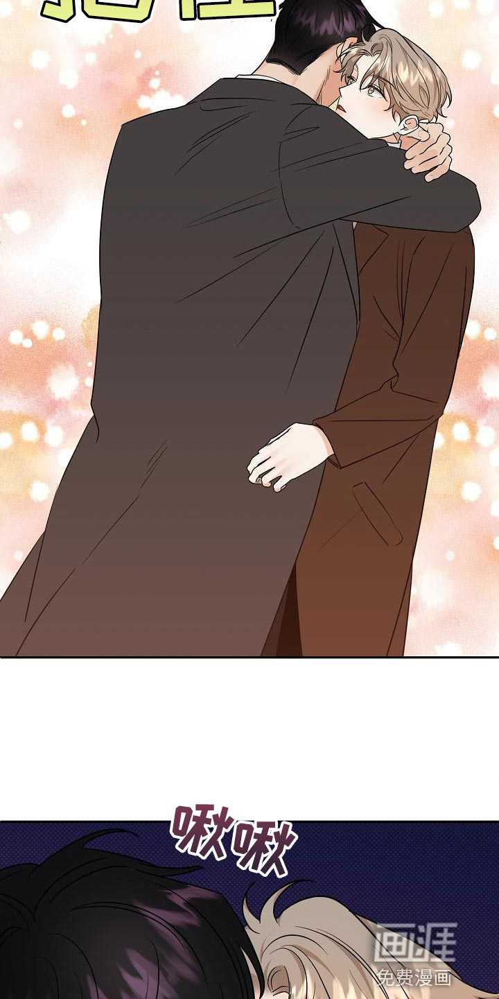 第102话22
