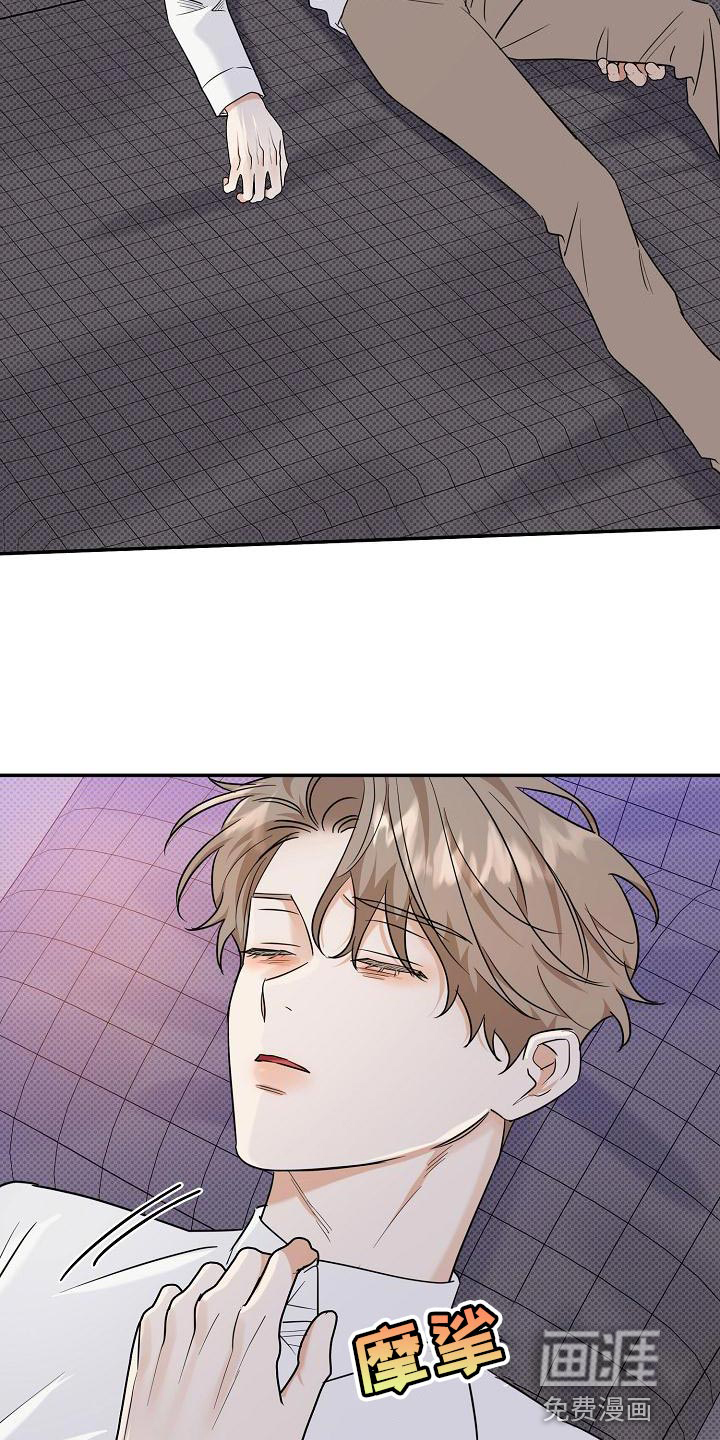 第102话1