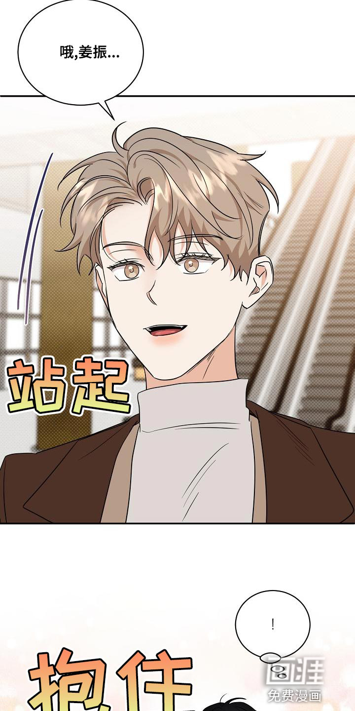 第102话21